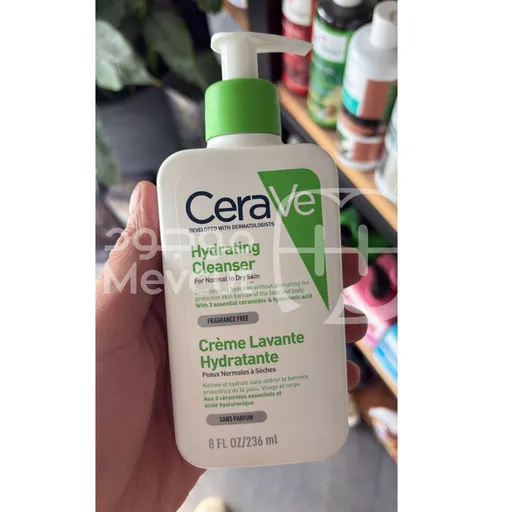 لوشن سيرافي المرطّب للبشرة الجافة – CeraVe Moisturising Lotion