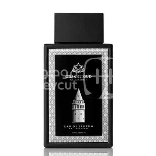 عطر – جالاتا سبيرت (Galata Spirit) 85 ml