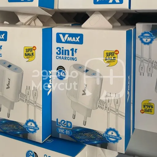 شاحن  VMAX (في ماكس)