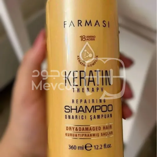 شامبو Farmasi Keratin Therapy