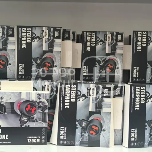 سماعات JBL Stereo Earphon