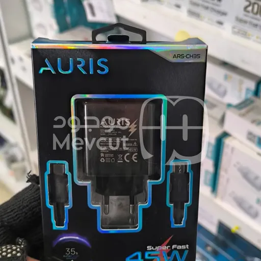 شاحن AURISIS ARS-CH35