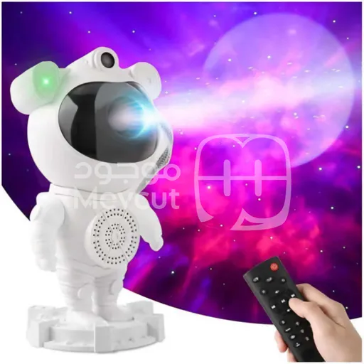 جهاز عرض نجوم بشكل رائد فضاء (Astronaut Star Projector)