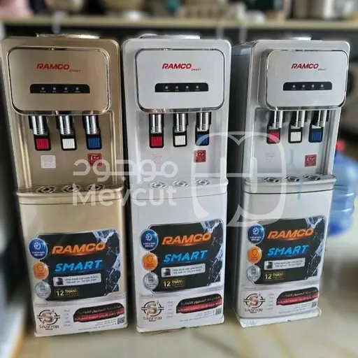 موزع مياه (Water Dispenser) بثلاث حنفيات