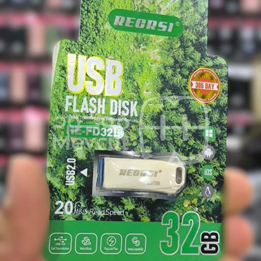 فلاشة USB بحجم 32 GB