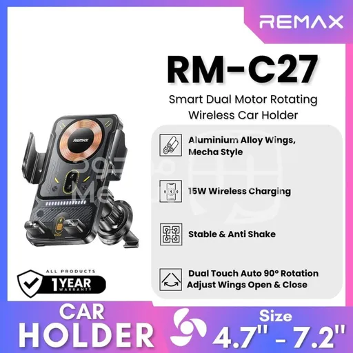 حامل جوال للسيارة  REMAX RM-C27