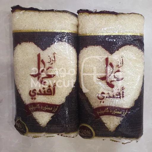 رز عمار