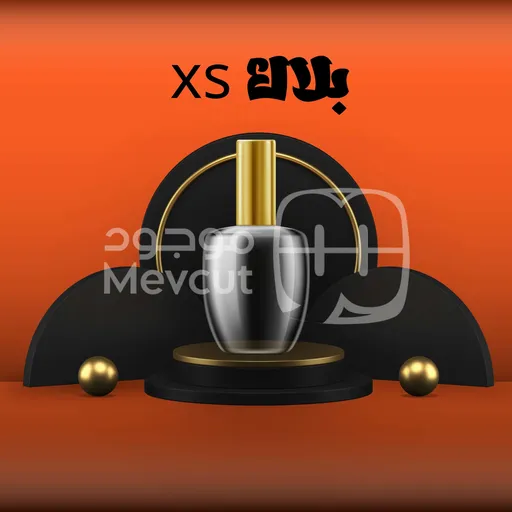 بلاك xs